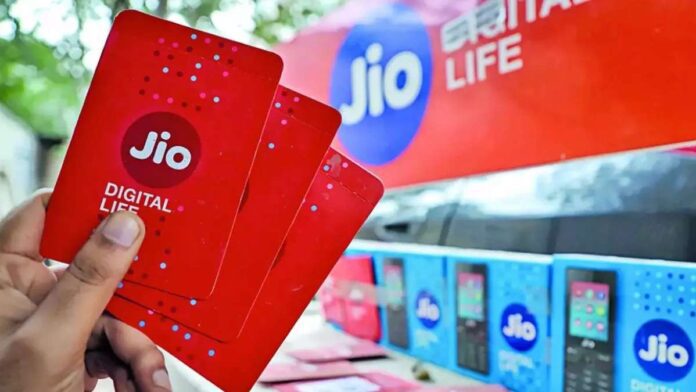 Jio new annual recharge plan: Reliance Jio announces new annual recharge plan, Check plan details & benefits