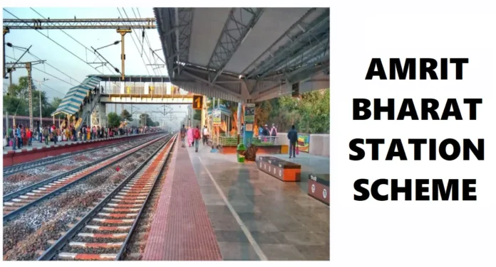 Amrit Bharat Yojana: List of 553 railway stations which will be developed under Amrit Bharat Yojana, see the list.