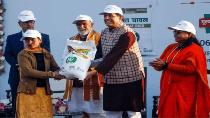 Bharat Rice: Central government launches Bharat Rice at cheap price, know the features of the scheme and how to buy it