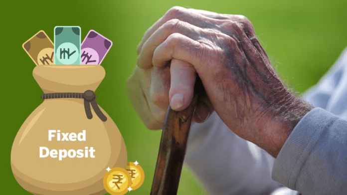 Senior Citizens FD Rates: These private banks are giving the highest interest on FD to senior citizens, this is a great opportunity to invest