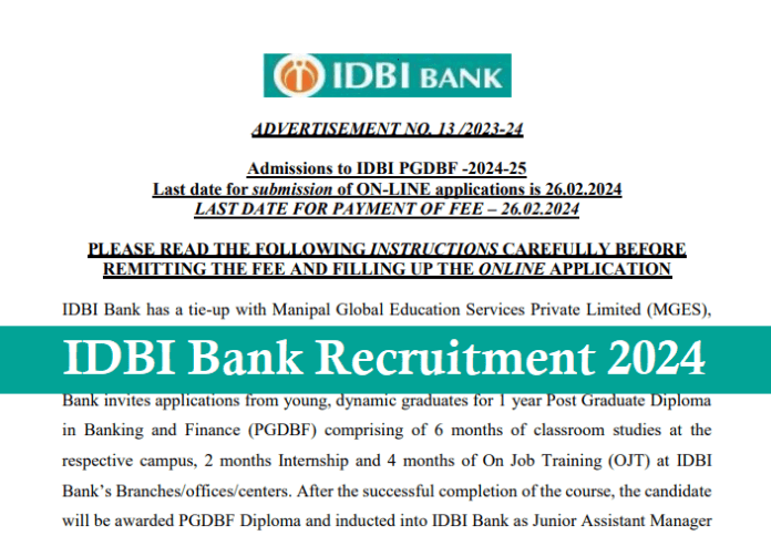 IDBI Bank Recruitment 2024: Opportunity to become a manager in IDBI Bank, will get good salary, know selection & other details