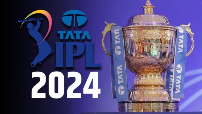 IPL 2024 Schedule Announced: 15 days schedule of IPL 2024 announced, First match between CSK and RCB
