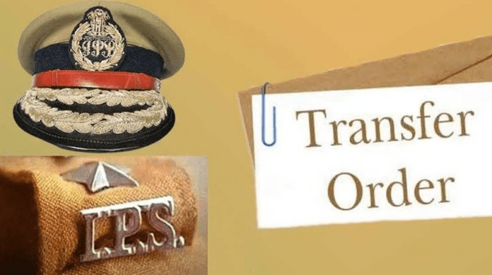IPS Transfer: Big news! Transfer of 46 IPS officers in this state late night, check the list immediately