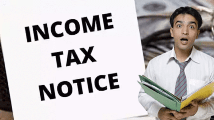 IT Dept To Send Notices: Income Tax Department will send notices to these people, know update here