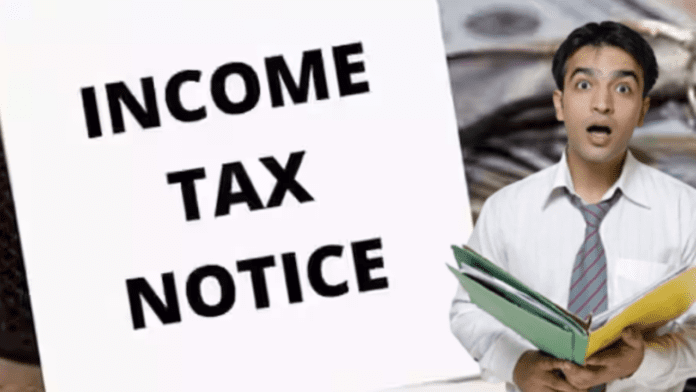 Income Tax Notice: Taxpayers pay attention! Income Tax Department has sent a notice... Do this work immediately
