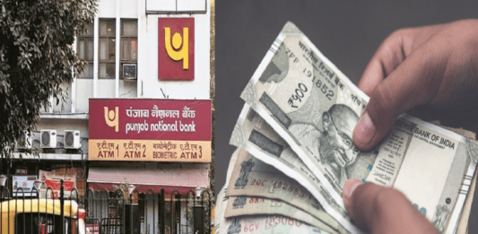 PNB Bank FD: Deposit Rs 2,00,000 and get fixed interest of Rs 49,943, check FD details