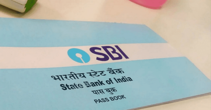 SBI Special FD: SBI's high interest scheme, you will earn this much on investment of 400 days