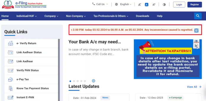 Income Tax: E-filing portal for taxpayers closed! Know till when you will not be able to use it