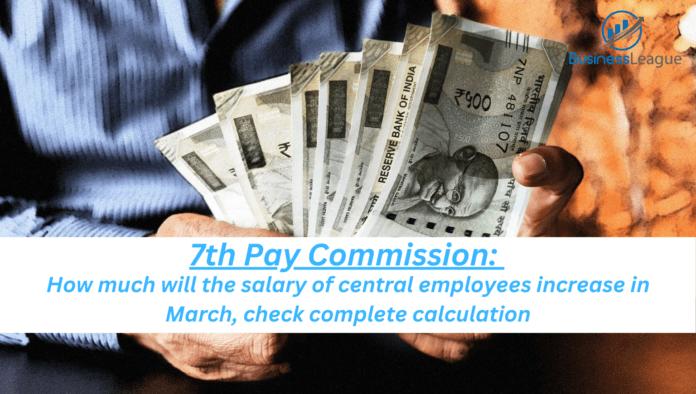 7th Pay Commission