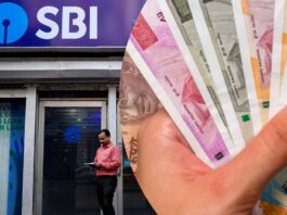 SBI gave a shock to its customers, reduced interest on FD this much for the second time in 1 month