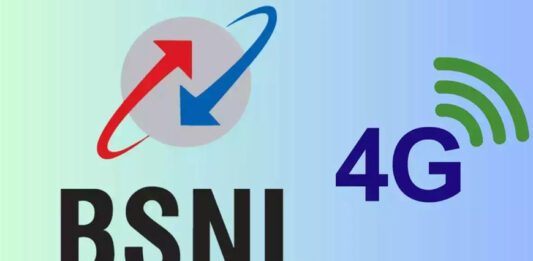 BSNL 365 Days Plan: Big news! Your number will remain active for 365 days at a low cost, check plan details