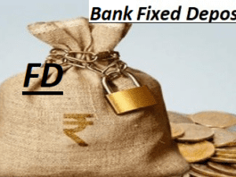 Bank FD: These banks are giving interest up to 8.50% on short term FD, see list