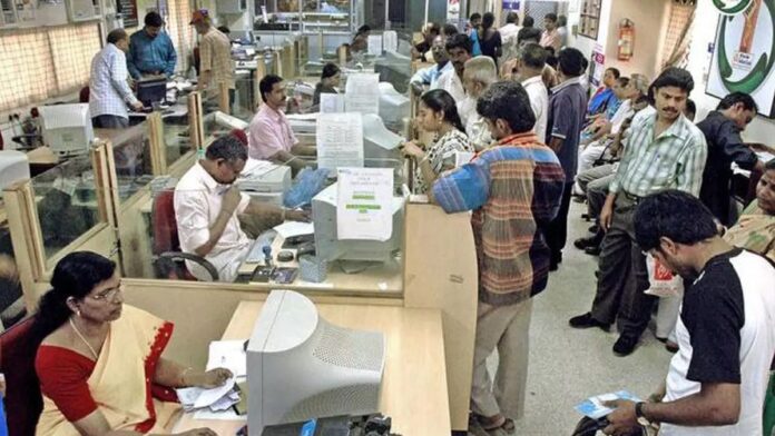 Bank account holders alert: Do not do such transactions or else your account will be seized, check the alert