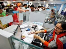 Bank rules will change from June 1, charges on ATM, cash transactions, locker and account closing will be expensive