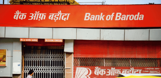 Bank of Baroda Recruitment 2024: Opportunity to get a job in Bank of Baroda, no written exam required, monthly salary is excellent