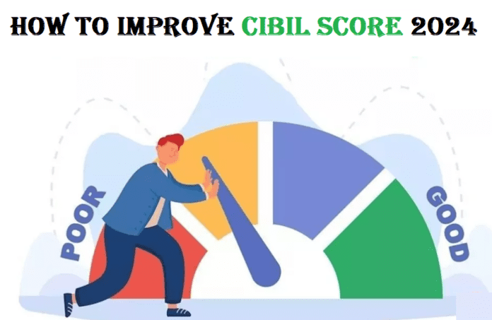 CIBIL Score: CIBIL Score can be improved in these five ways, know everything about CIBIL Score