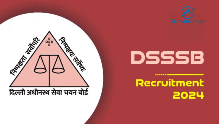 DSSSB Recruitment 2024: Recruitment for 142 posts including peon, watchman, sweeper in Delhi courts