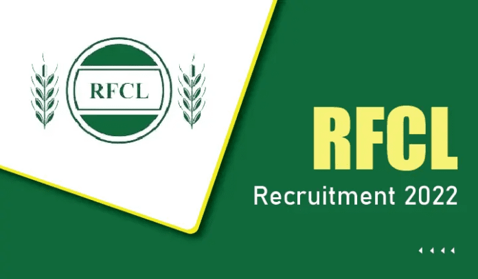 RFCL Recruitment 2024: Recruitment for graduate engineer, medical officer and other posts, apply till 31 March