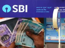 SBI reduced interest on Amrit Vrishti FD! Now you will get this much less interest on FD of 444 days, know here