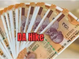 7th Pay Commission: The biggest decision on DA Hike will be taken on 31st July!, know latest update