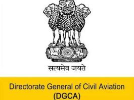 DGCA New Circular: Now children will sit with the family in the flight, without paying any charge! Know the latest decision of DGCA