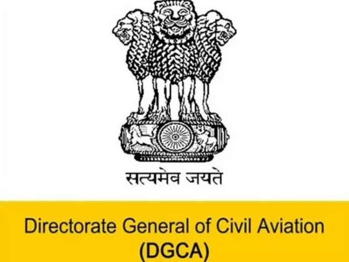 DGCA New Circular: Now children will sit with the family in the flight, without paying any charge! Know the latest decision of DGCA