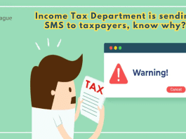 Income Tax Update: Income Tax Department is sending SMS to taxpayers, know why?