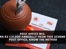 Post Office MIS: Earn Rs 1,11,000 annually from this scheme of Post Office, know the method