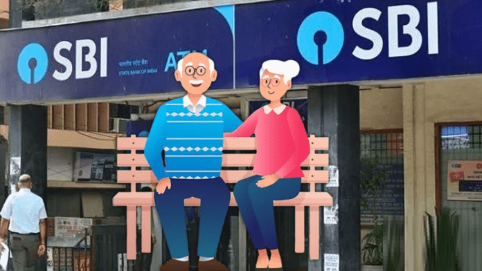 SBI WeCare: SBI has extended the deadline to apply for SBI WeCare, See details