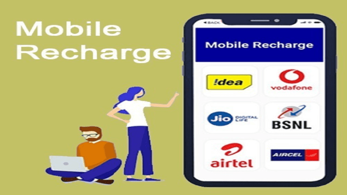 Telecom Tariff Hike: Mobile recharge prices may increase after Lok Sabha elections, it may become so expensive
