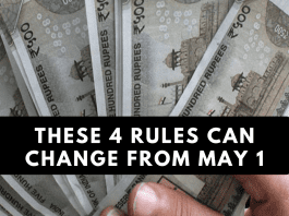 Rule Change From 1st May 2024: These 4 rules can change from May 1, they will have a direct impact on your money.
