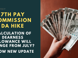 7th Pay Commission DA Hike: Calculation of dearness allowance will change from July? know new update