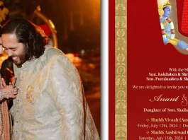 Anant Ambani, Radhika Merchant wedding on July 12, invitation card out