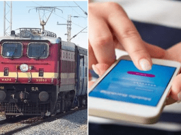 Jio Rail App is so helpful to get confirm train tickets