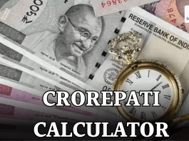 Crorepati Calculator: You can earn Rs 1.19 crore by investing just Rs 1000 every month