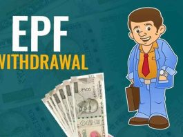 EPF Withdrawal Claim: How much time does it take to withdraw money from EPF account? Know every detail