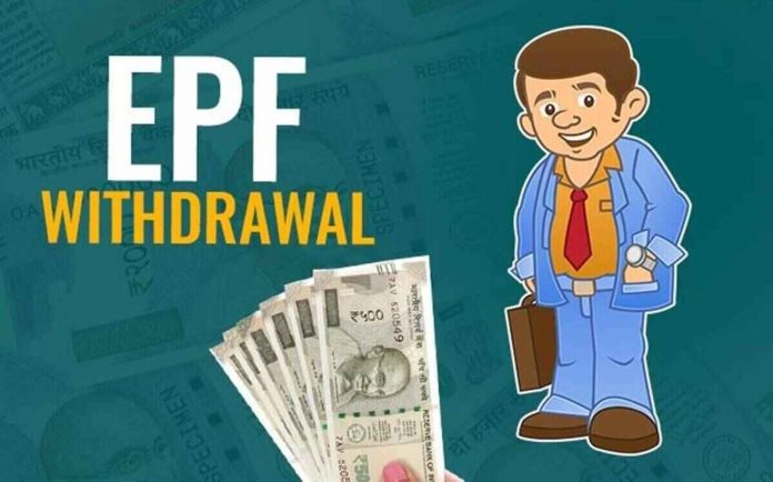 EPF Withdrawal Claim: How much time does it take to withdraw money from EPF account? Know every detail