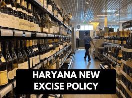 Haryana New Excise Policy: Liquor has become costlier in this state, new excise policy approved