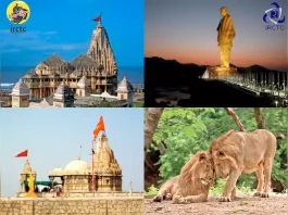 IRCTC Tour: IRCTC brings special tour package for Gujarat, opportunity to visit religious and tourist places