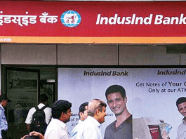 IndusInd Bank released FD Rates: Now you will get 7% interest only on 91 days FD, check FD Details