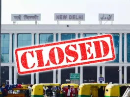 New Delhi Station Closed: Will New Delhi station really be closed? Railways said this...