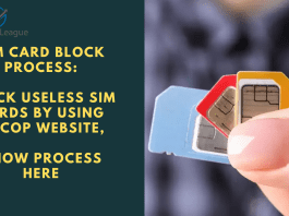Sim Card Block Process: Block useless Sim Cards by using TAFCOP website, know process here