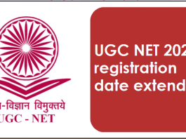 UGC NET 2024 registration date extended, you can apply online till this date