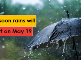 Weather Update: Heatwave alert till May 18, monsoon rains will start on May 19
