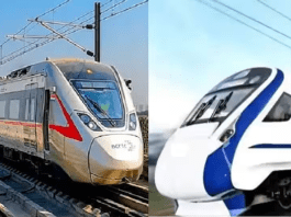 Vande Bharat Express vs Vande Metro: Why is Vande Metro different from Vande Bharat Express train? Know information related to route, speed, size