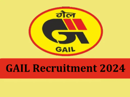 GAIL Recruitment 2024: Opportunity to get a job in GAIL without written exam, monthly salary of Rs 93000