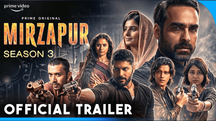 Mirzapur 3 Trailer Out: Mirzapur 3 trailer released, bloody game of fighting for the chair