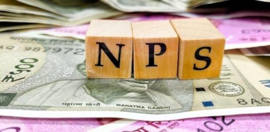 NPS rule will change again! Employees will get security like OPS, old pension rules will be applicable