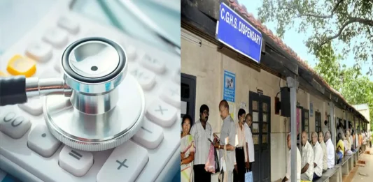 CGHS Card Holders: Big change in CGHS rules! Reimbursement on buying medicines has become easier, know how you will benefit