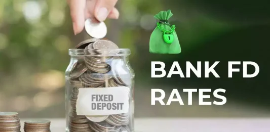 Bank FD Changed: This Bank has made an important change regarding FD, check details